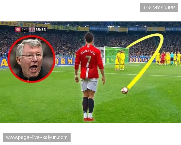 世界杯C罗是否会以任意球制造话题？