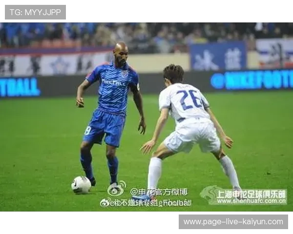 天津津门虎残阵挑战山东泰山，末轮留力应对上海申花，天津津门虎阵型